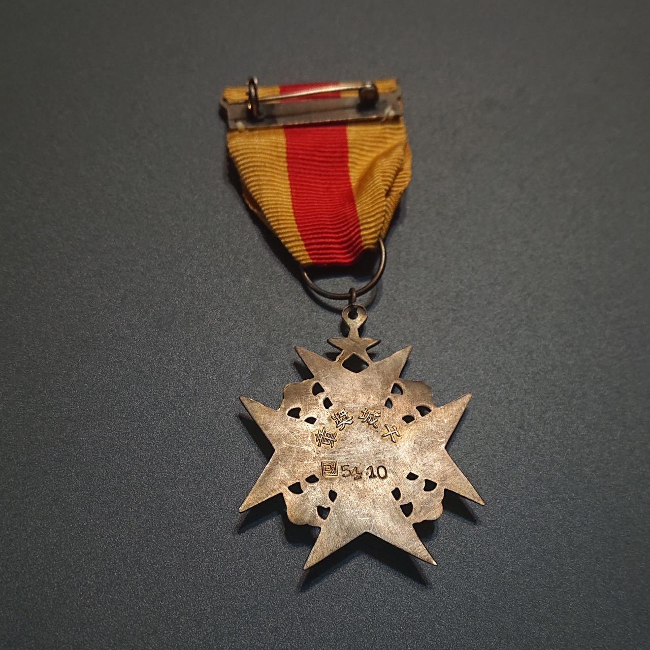 【第叁場】近代勋奖章徽章服饰杂项专场 抗战荣光—民国干城奖章