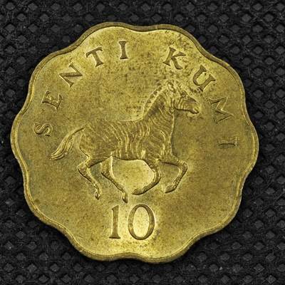 【淘币小摊】限时拍第八百三十二拍  散币场  满百包邮可预留两周  周一统一发货  -  坦桑尼亚1977年10分斑马铜币