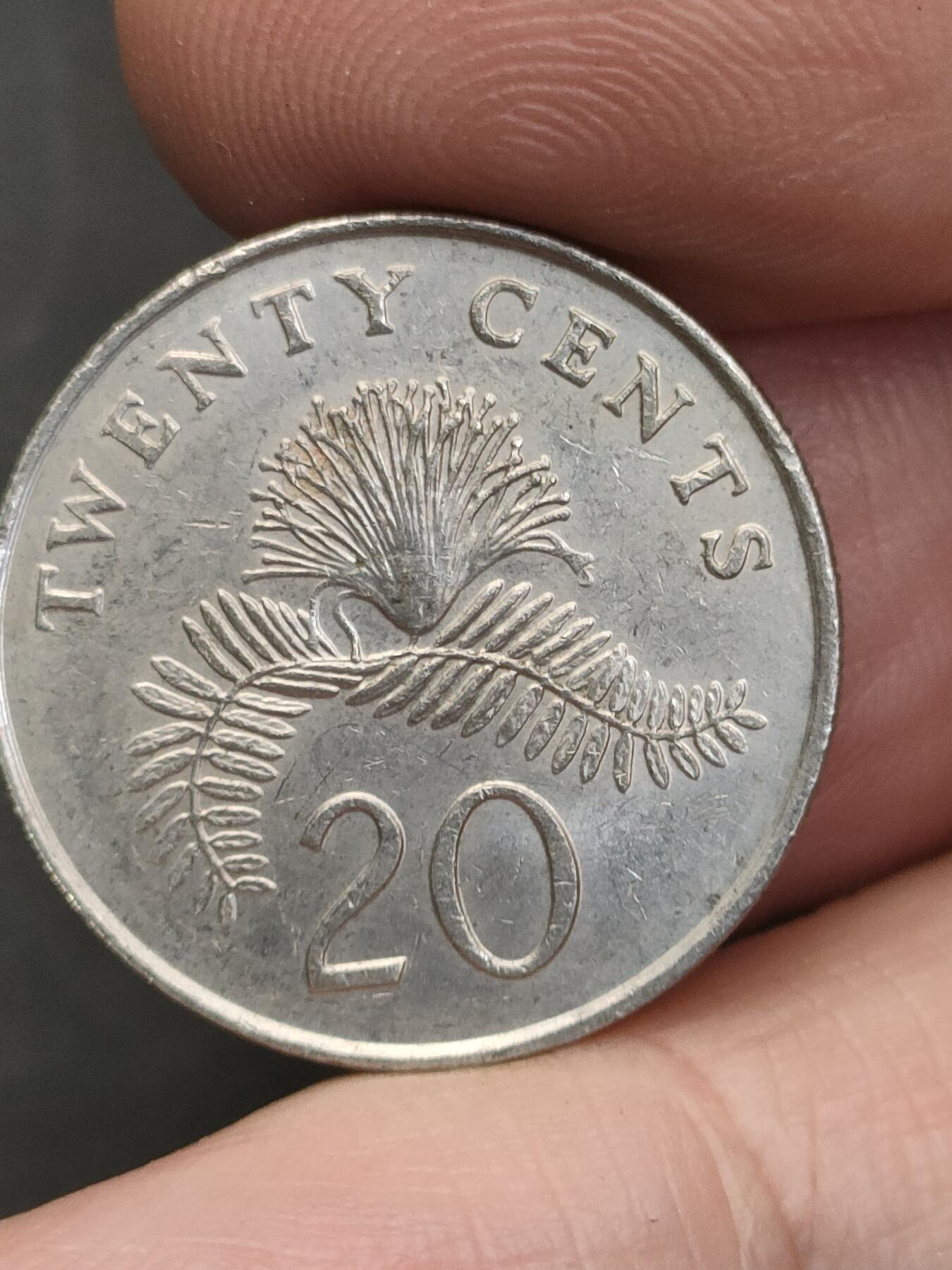 猩哥外币小铺➨【第209场】 新加坡