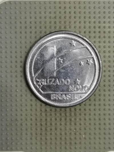 2025年第138场各国散币拍卖（总第138场） - 巴西1989年建国百年1克鲁扎多纪念币