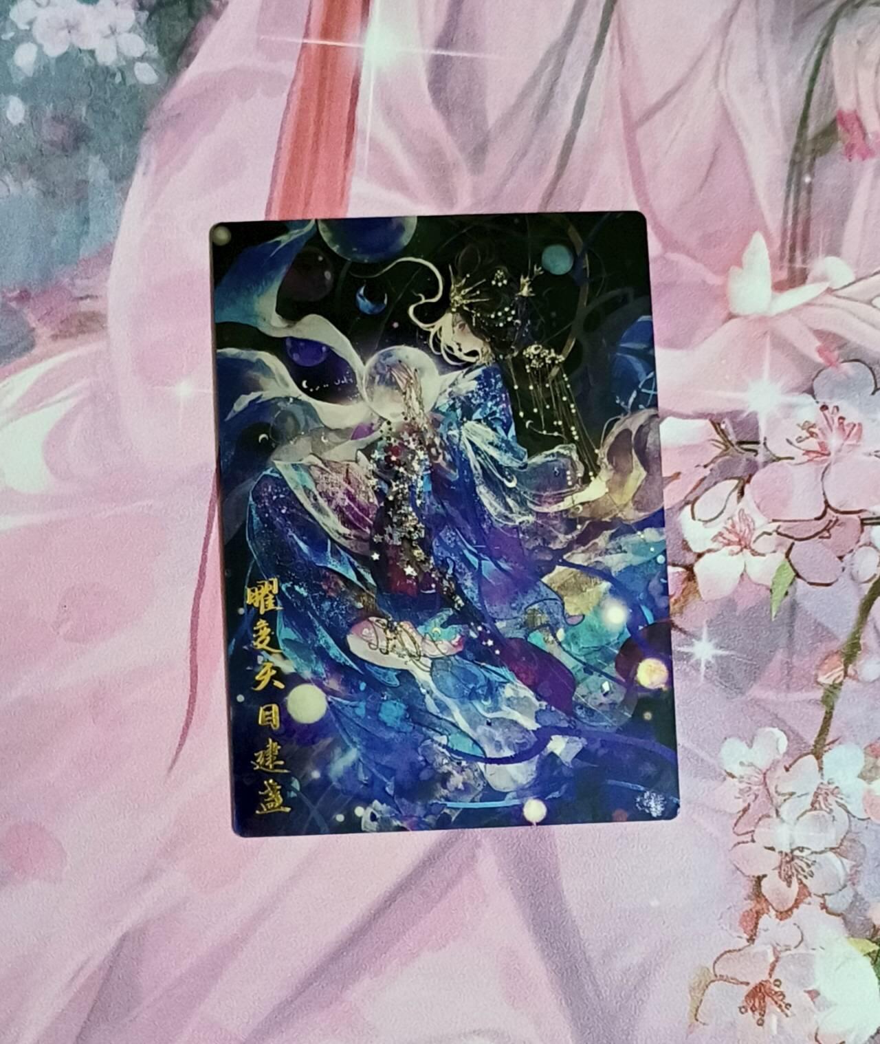 龙虎卡牌-六八场（无佣金，周六结拍，欢迎送拍）