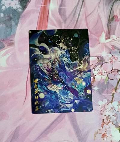 龙虎卡牌-六八场（无佣金，周六结拍，欢迎送拍） - 镜面卡 卡德曼 玉玉卿 天目建盏