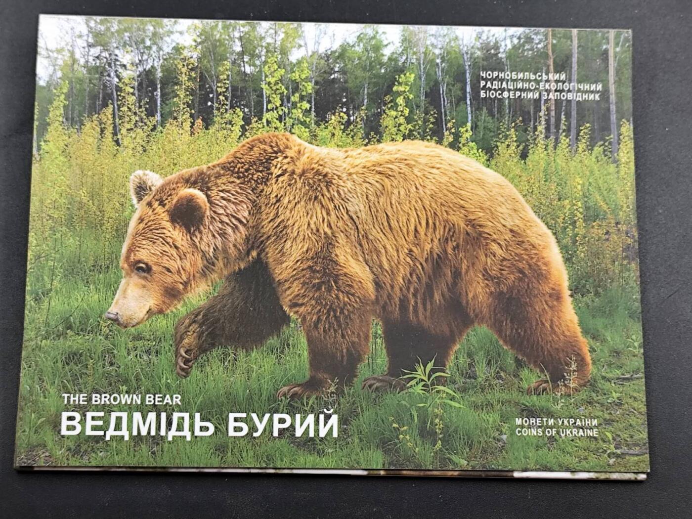 12月13日徽章钱币专场