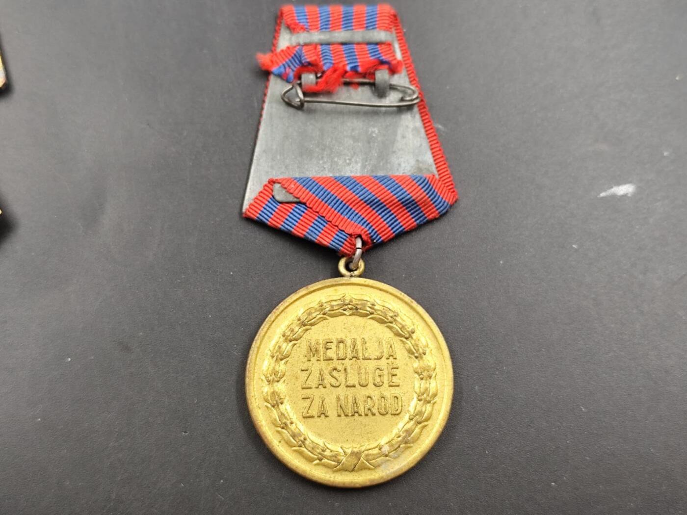 12月13日徽章钱币专场