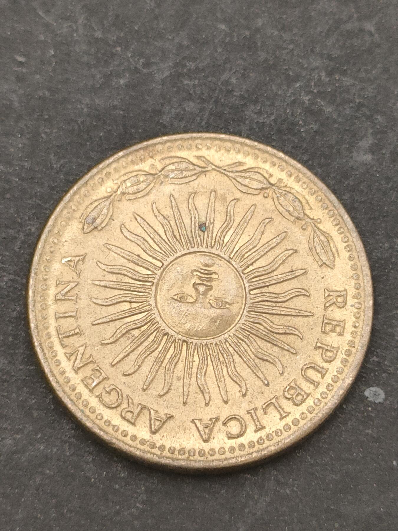 猩哥外币小铺➨【第209场】