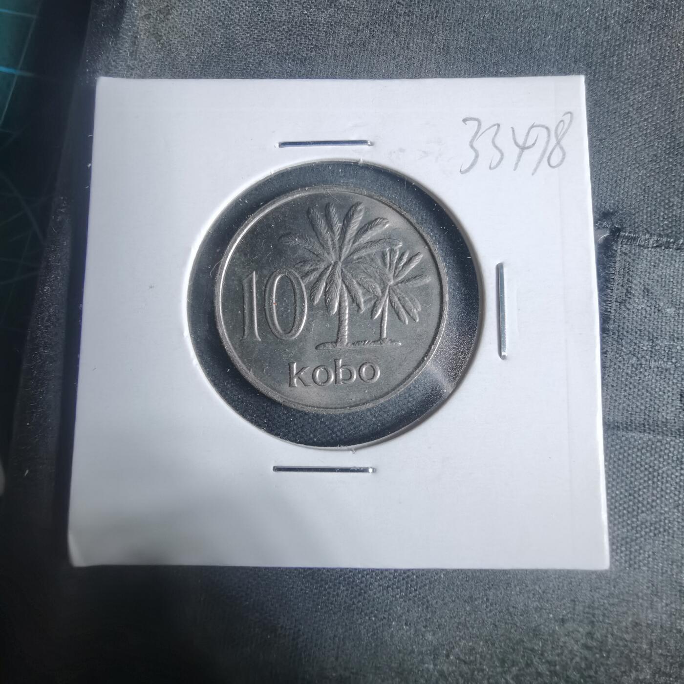 沼泽如烟--第933场 尼日利亚1973年10考包