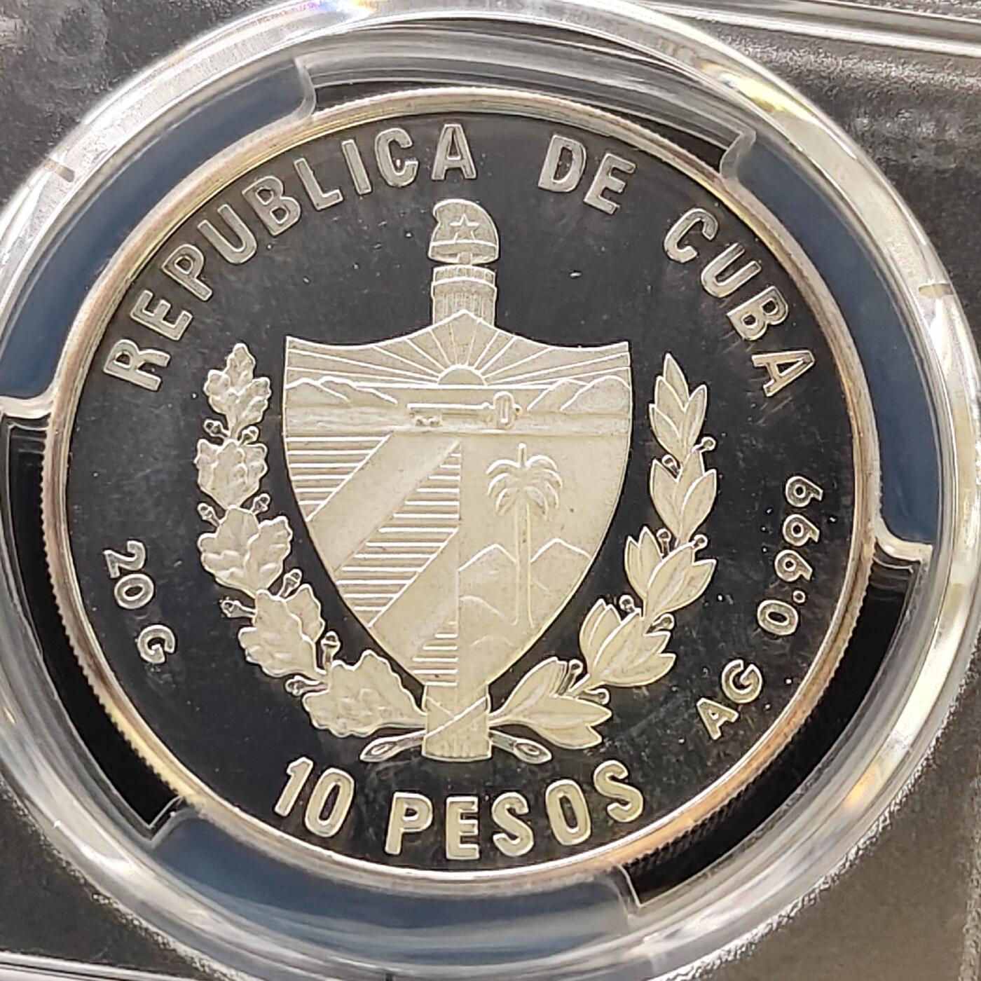 【全场包邮】纯粹捡漏拍487场（免费代拍第24场）