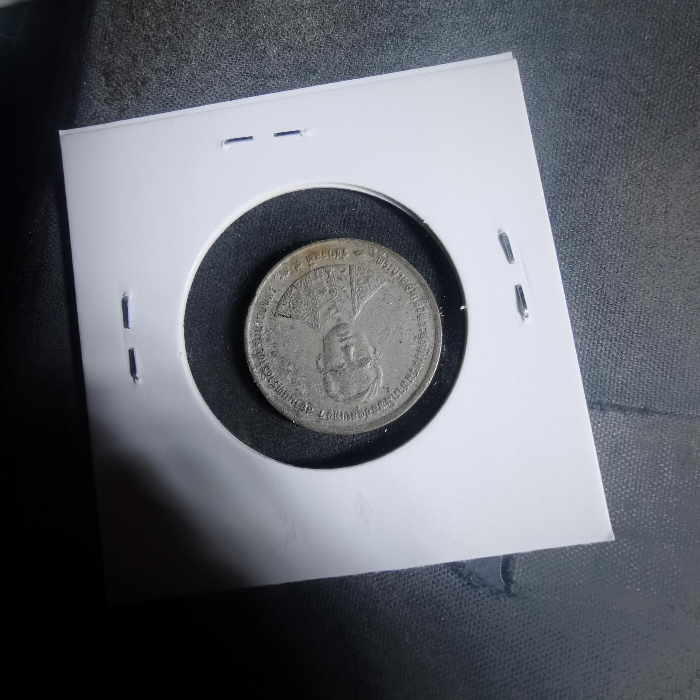 沼泽如烟--第933场 泰国