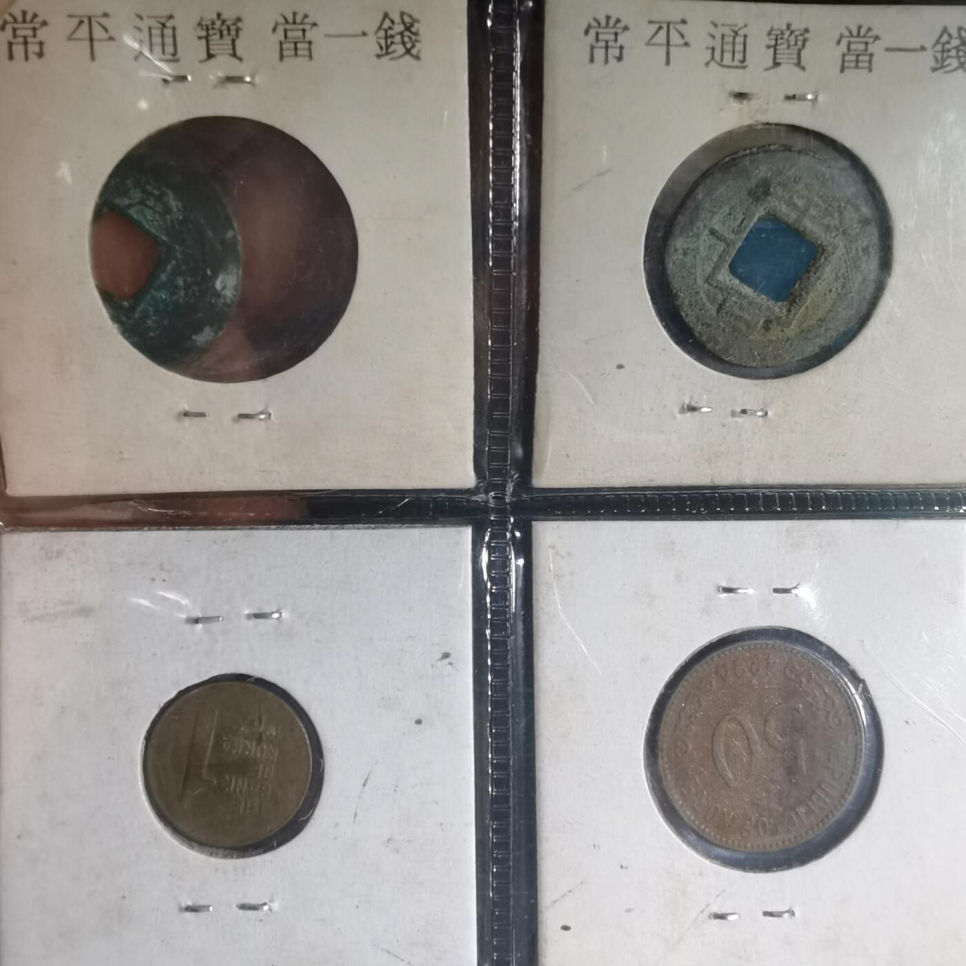 沼泽如烟--第933场 朝鲜旅游纪念品