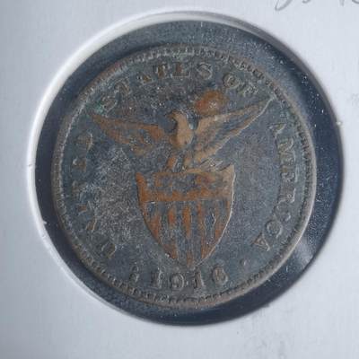 沼泽如烟--第933场 - 菲律宾1916年一分