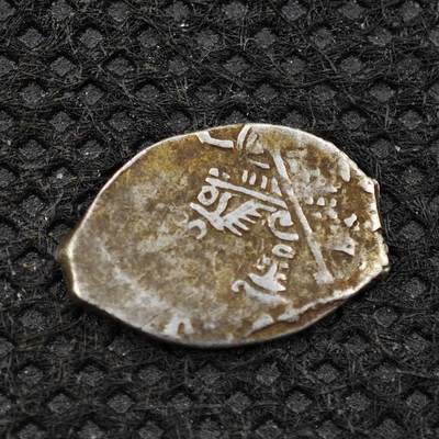 【淘币小摊】限时拍第八百三十二拍  散币场  满百包邮可预留两周  周一统一发货  -  沙俄屠龙小银币