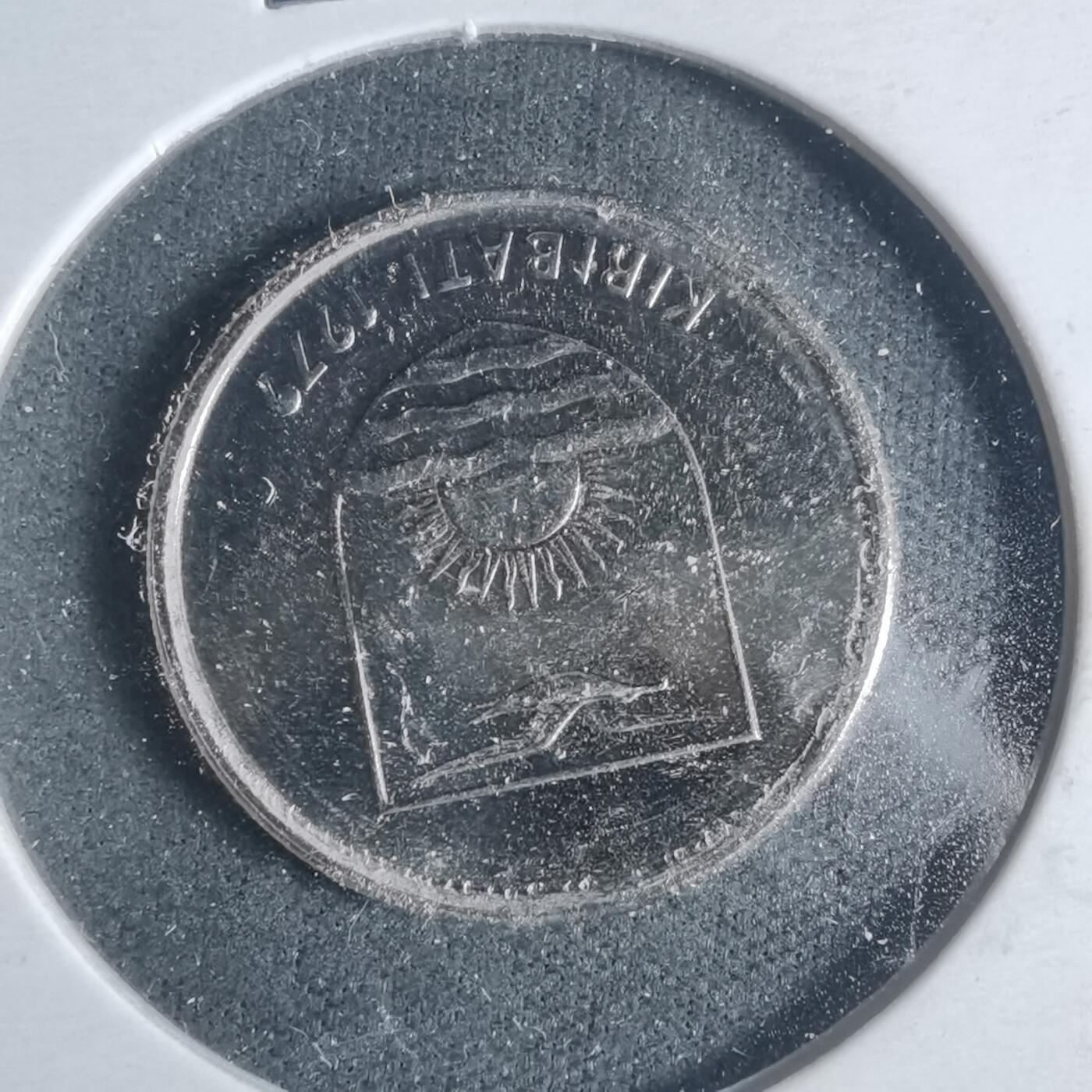 沼泽如烟--第933场 基里巴斯1979年五分