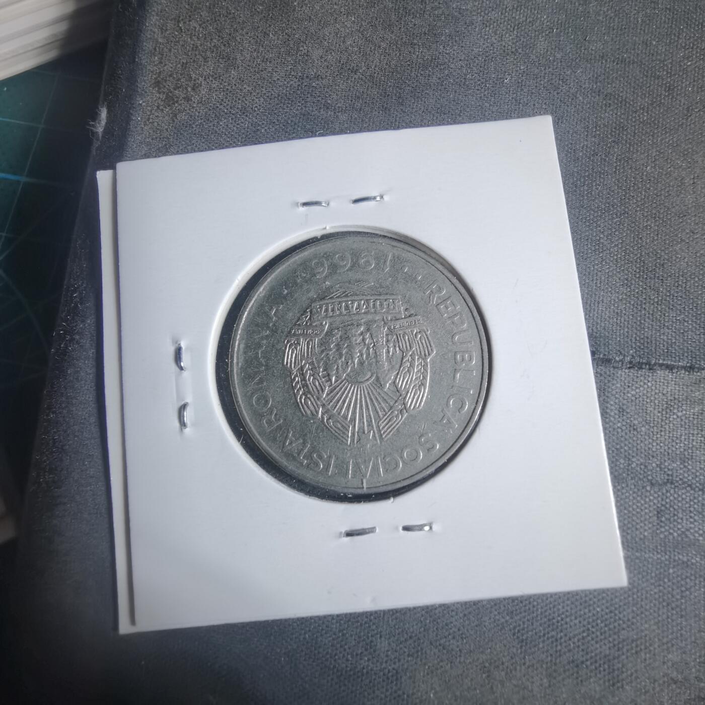 沼泽如烟--第933场 罗马尼亚1966年3列伊