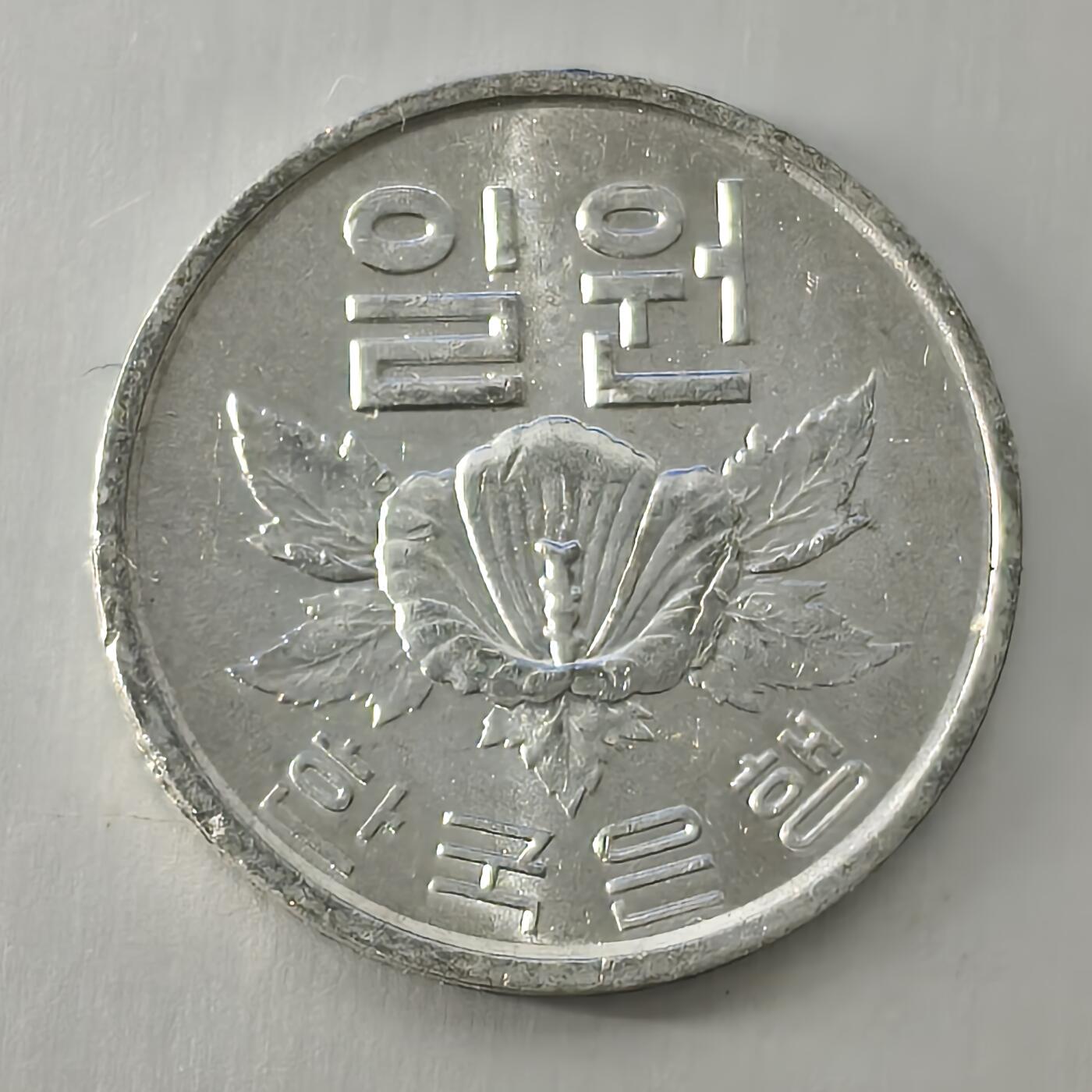 Krab外币市集Vol.26