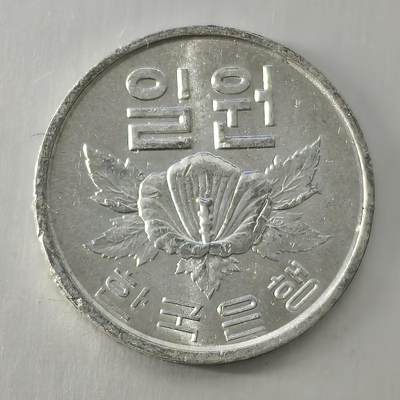 Krab外币市集Vol.26 - 韩国1969年1分