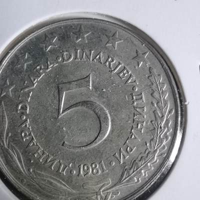 沼泽如烟--第933场 - 南斯拉夫1981年5第纳尔