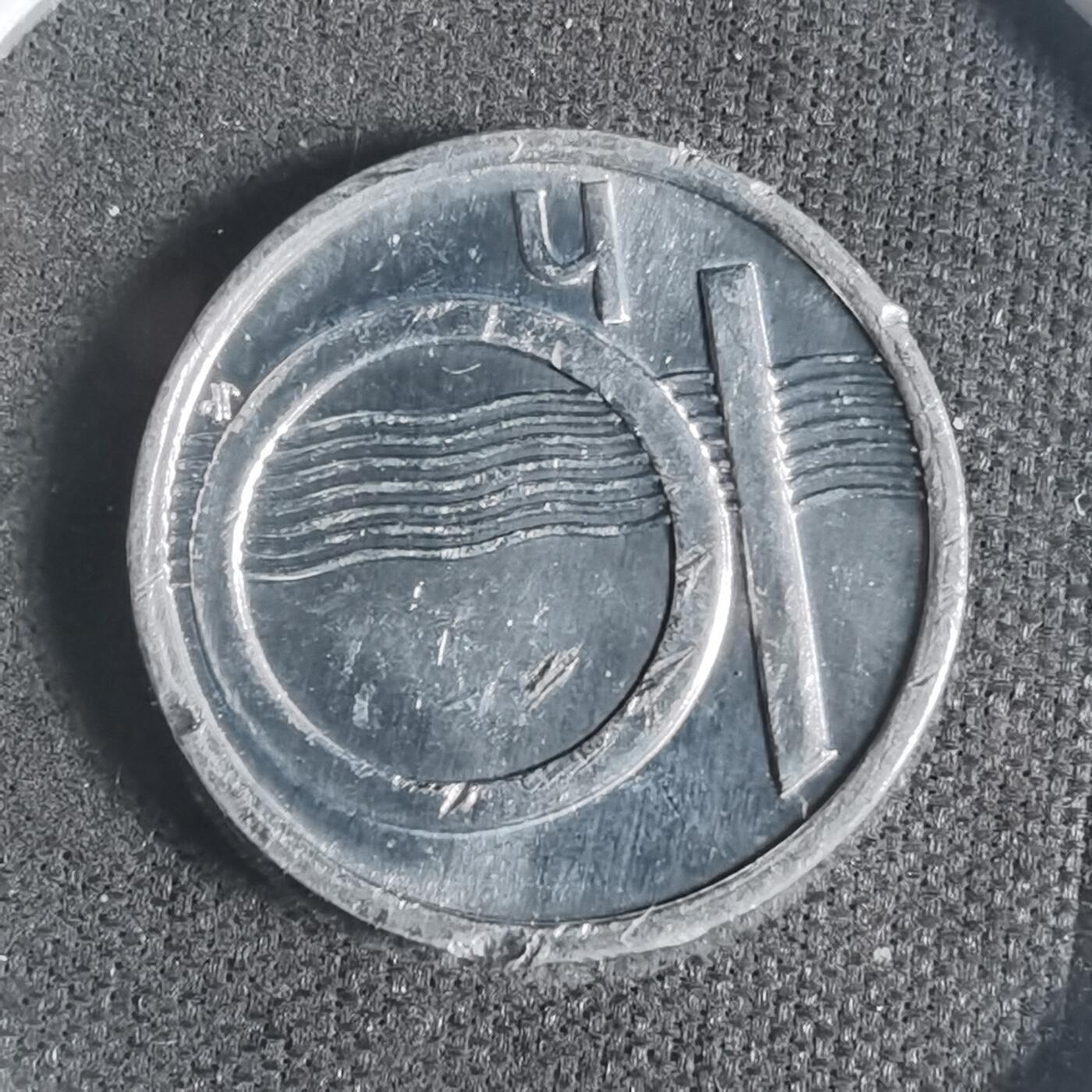 沼泽如烟--第933场 捷克1998年10赫勒