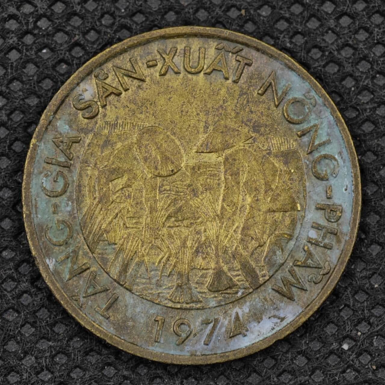 【淘币小摊】限时拍第八百三十二拍  散币场  满百包邮可预留两周  周一统一发货   越南1974年10盾fao铜币