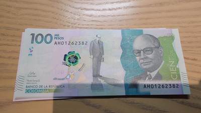 世界钱币～微拍第220期暨2025年第60期  最新货品（群里先挑剩）选购 - 2022年哥伦比亚100000 全新绝品无47尾号2382