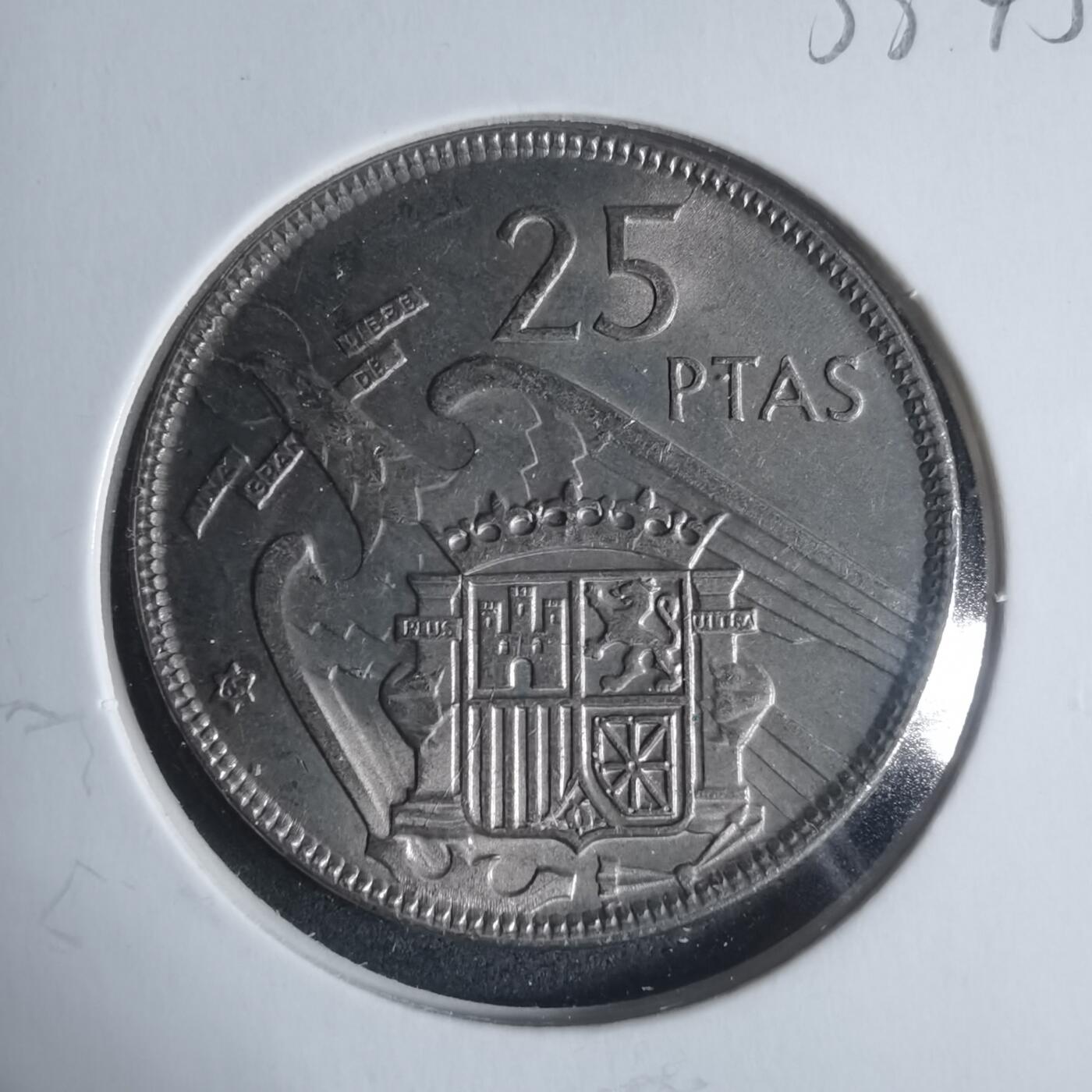 沼泽如烟--第933场 西班牙25比塞塔