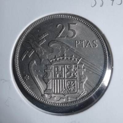 沼泽如烟--第933场 - 西班牙25比塞塔