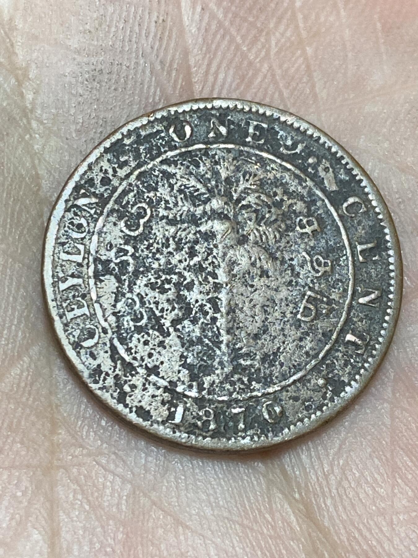 2025年第一百三十六场(总第一百六十二场）外国好品纸夹散币场(免佣金)