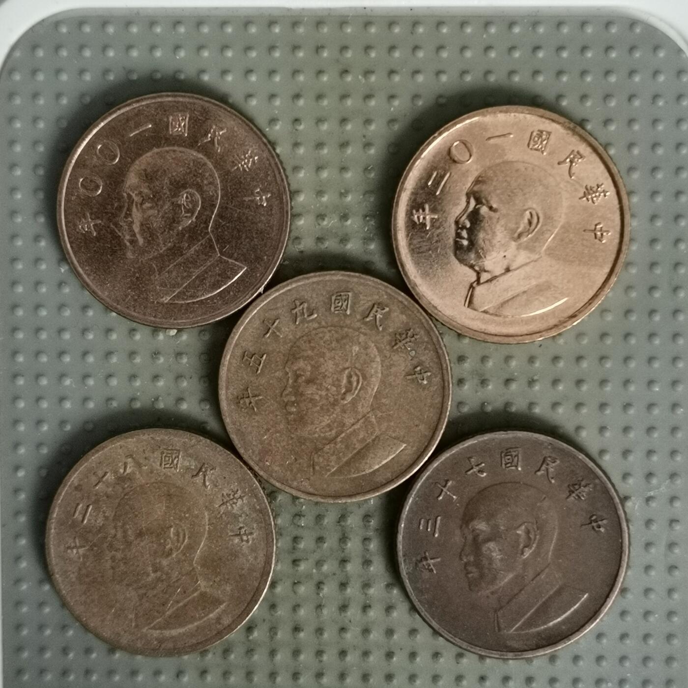 2025年第139场各国散币拍卖（总第139场）