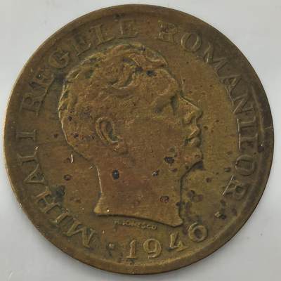 Krab外币市集Vol.26 - 罗马尼亚1946年2000列