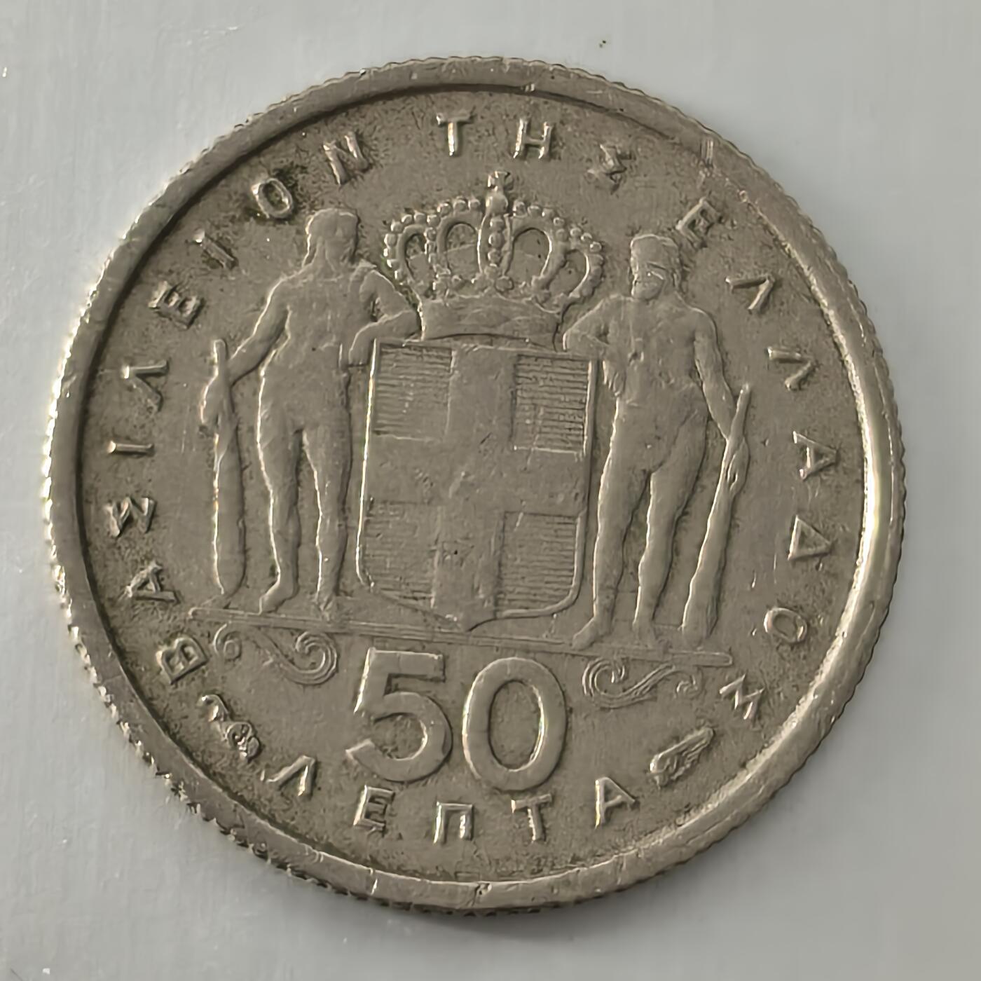 Krab外币市集Vol.26