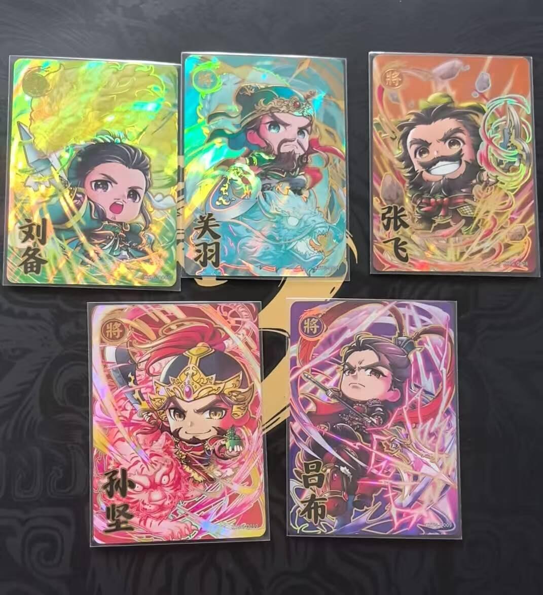 龙虎卡牌-六八场（无佣金，周六结拍，欢迎送拍） 5张全 卡游三国一弹 Q将卡一套