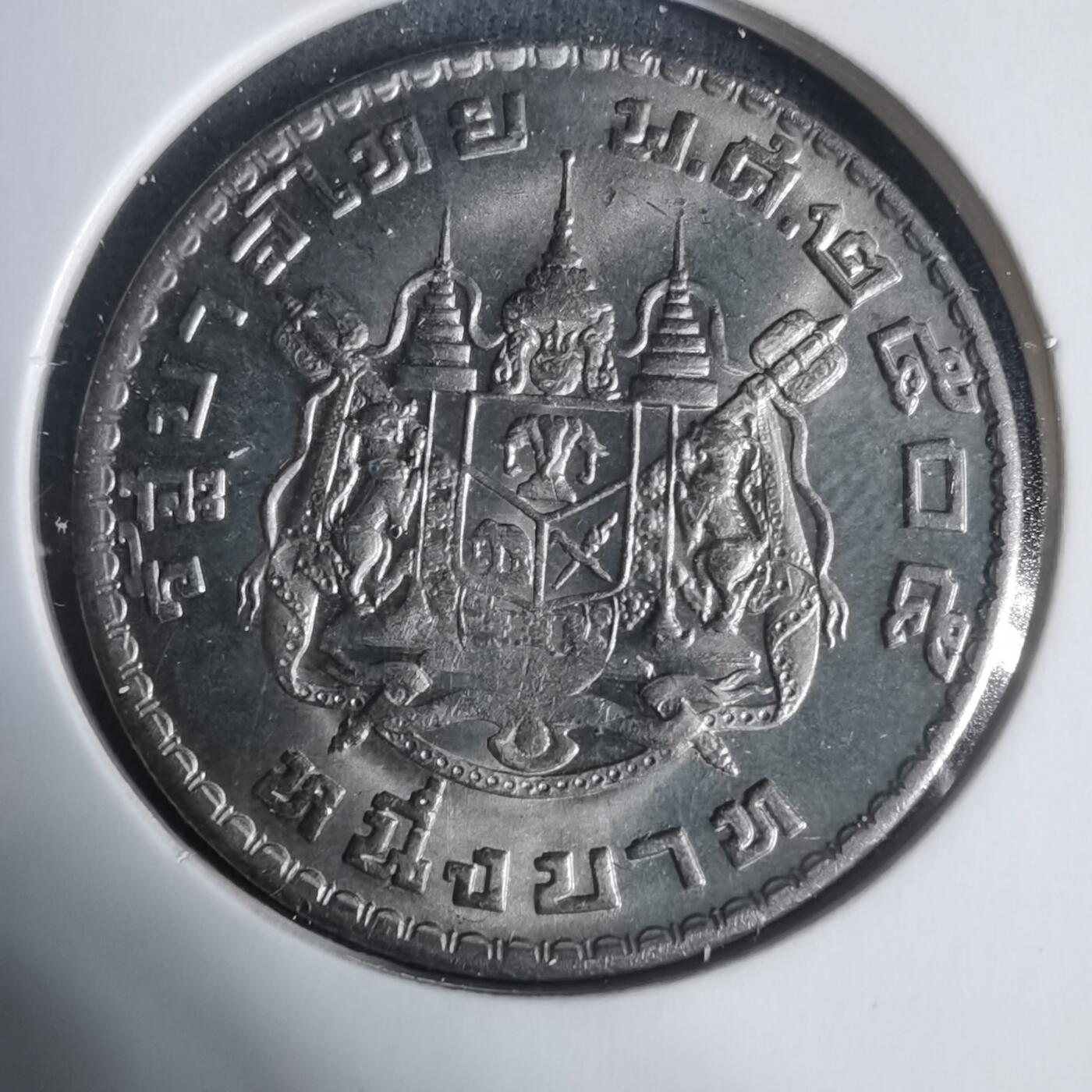 沼泽如烟--第933场 泰国