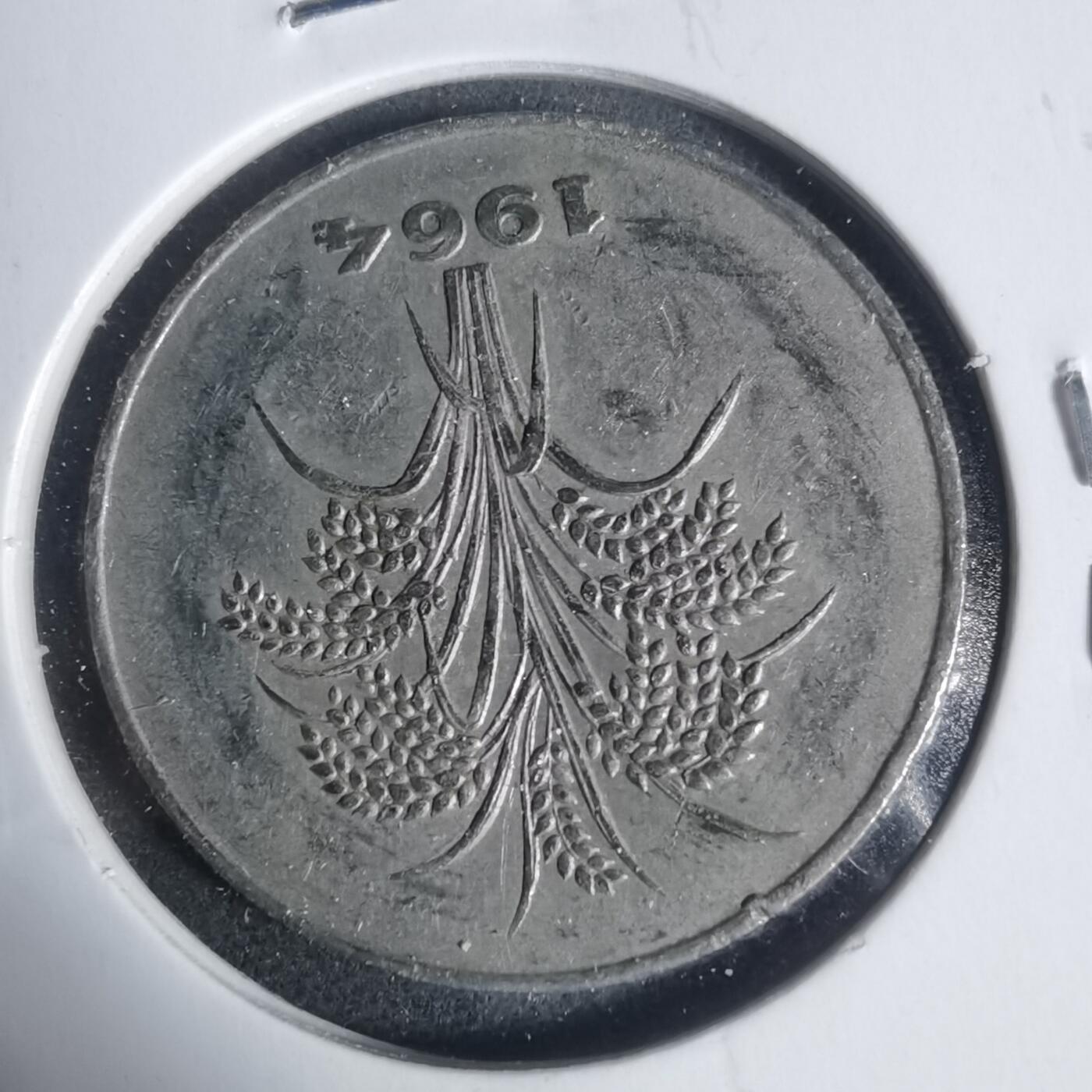 沼泽如烟--第933场 越南1964年10盾