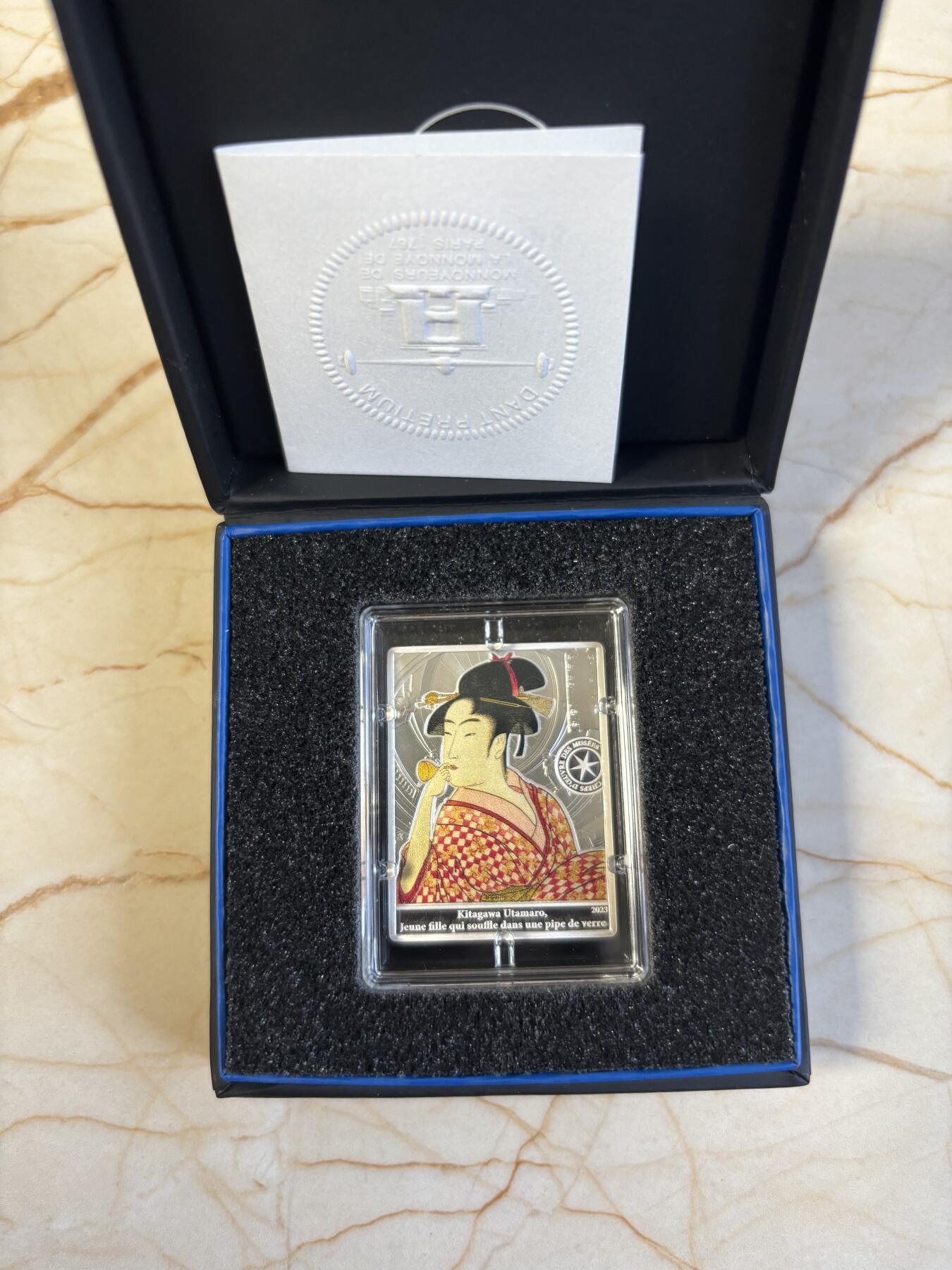 第186期拍卖 法国2023年卢浮宫杰作系列日本艺妓矩形纪念彩银币，999银，22.2克，发行3000套