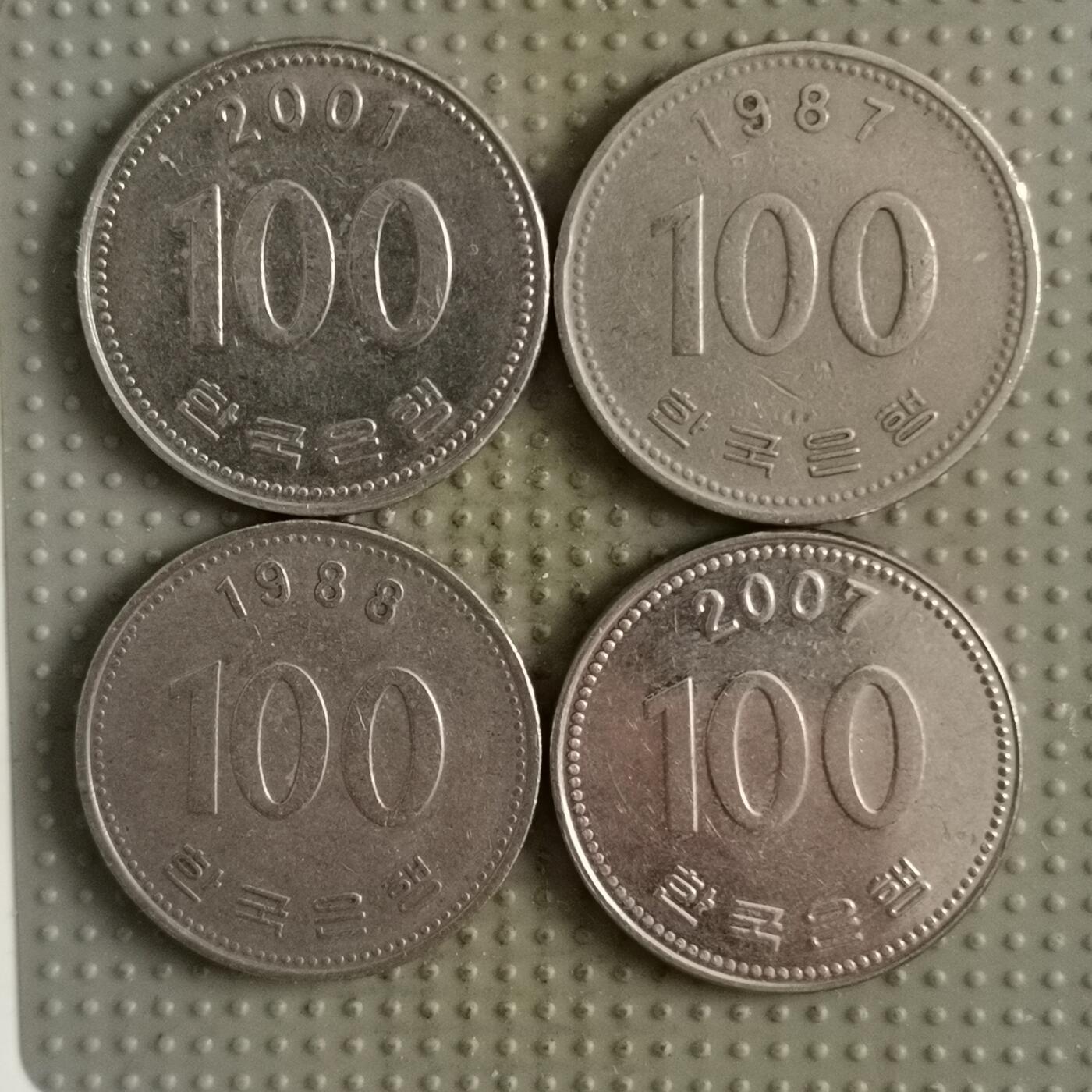 2025年第139场各国散币拍卖（总第139场） 韩国100韩元4枚