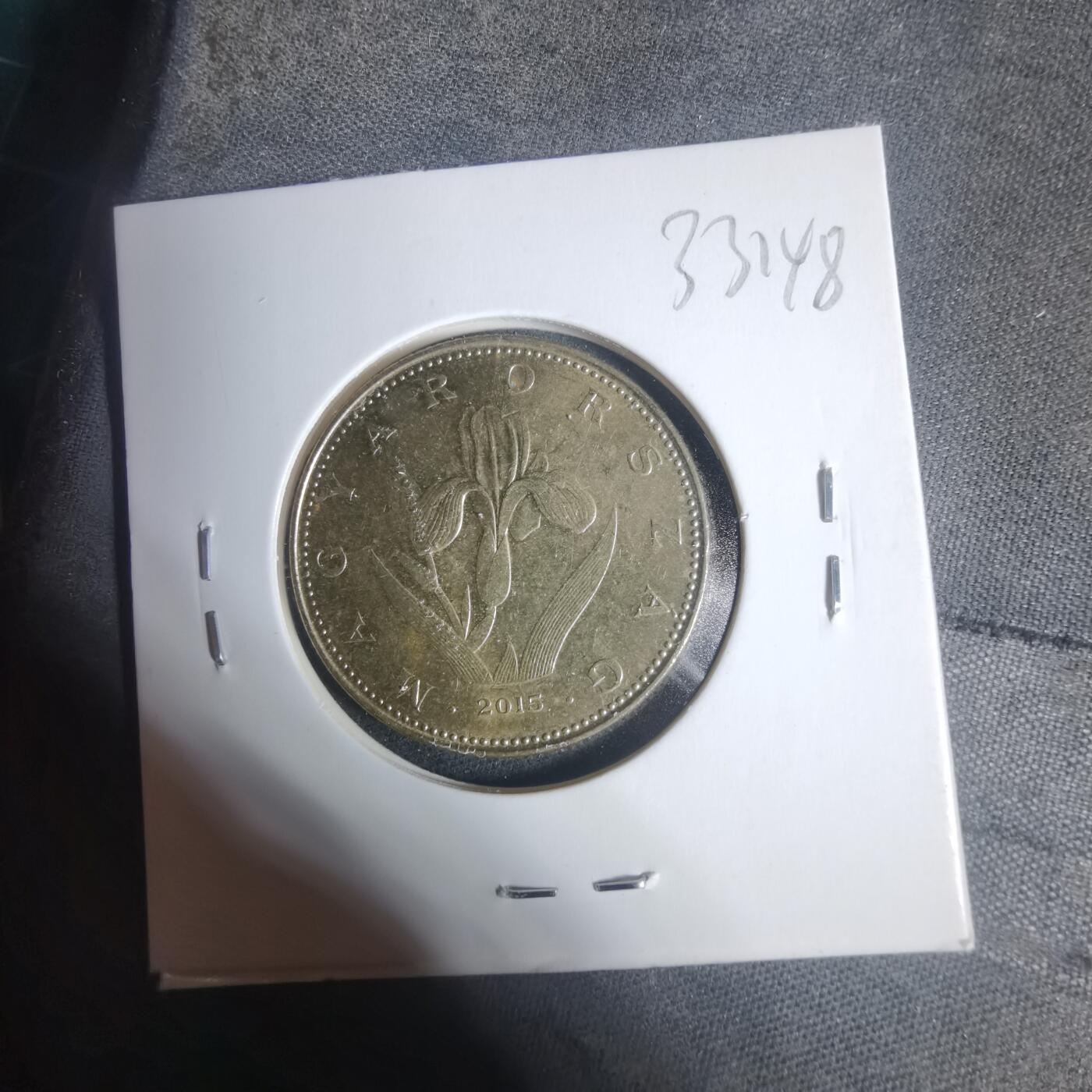 沼泽如烟--第933场 匈牙利2015年20福林