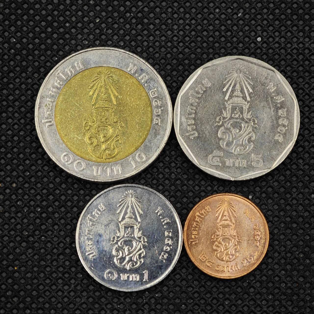 【淘币小摊】限时拍第八百三十二拍  散币场  满百包邮可预留两周  周一统一发货   泰国新版4枚