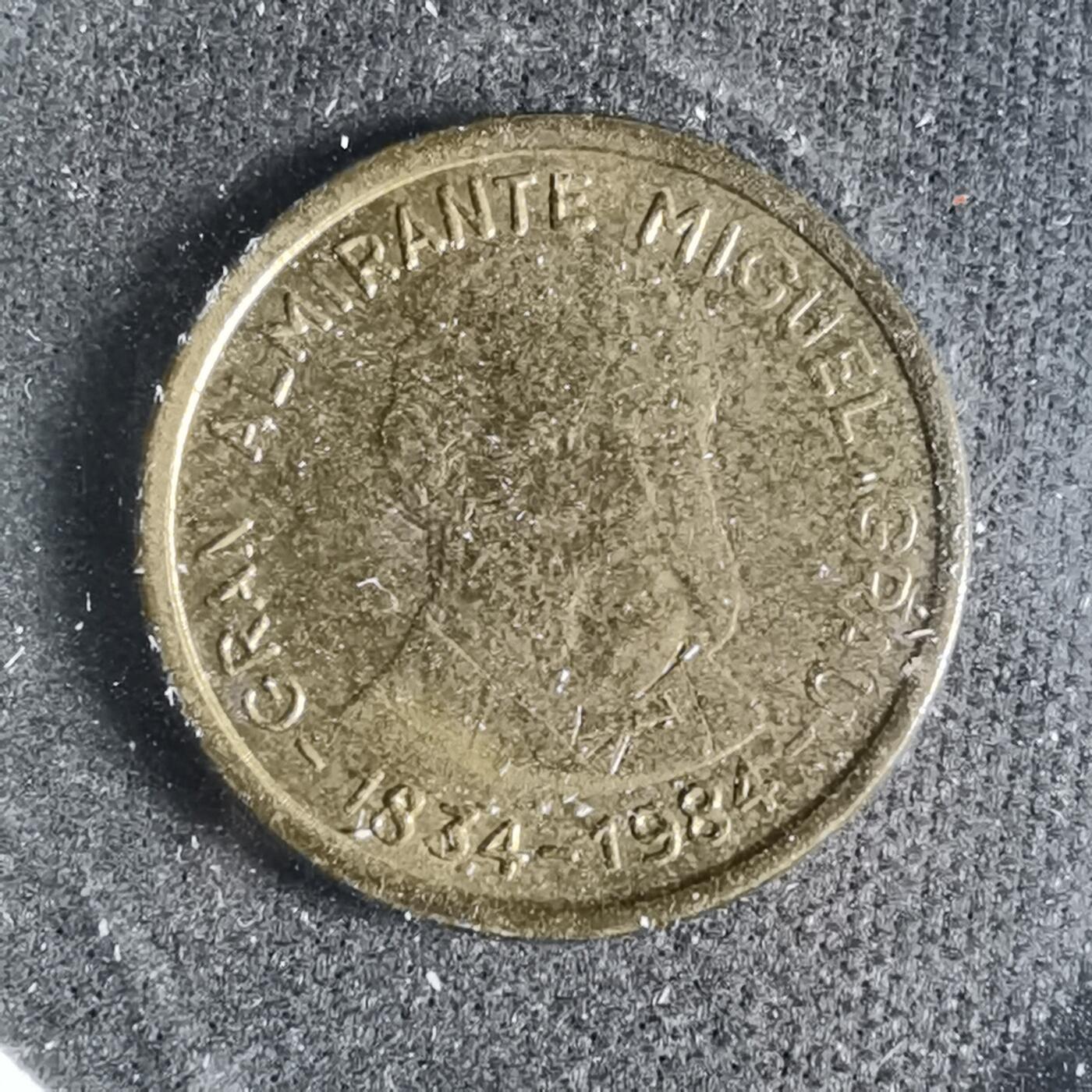 沼泽如烟--第933场 秘鲁1984年10索尔