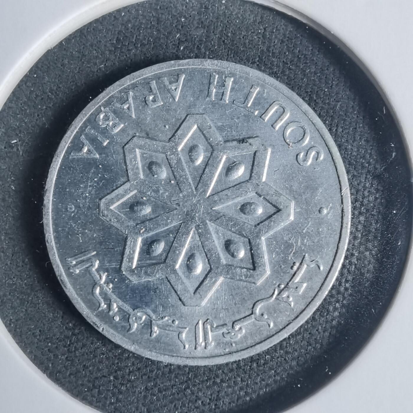 沼泽如烟--第933场 南也门1964年1费尔