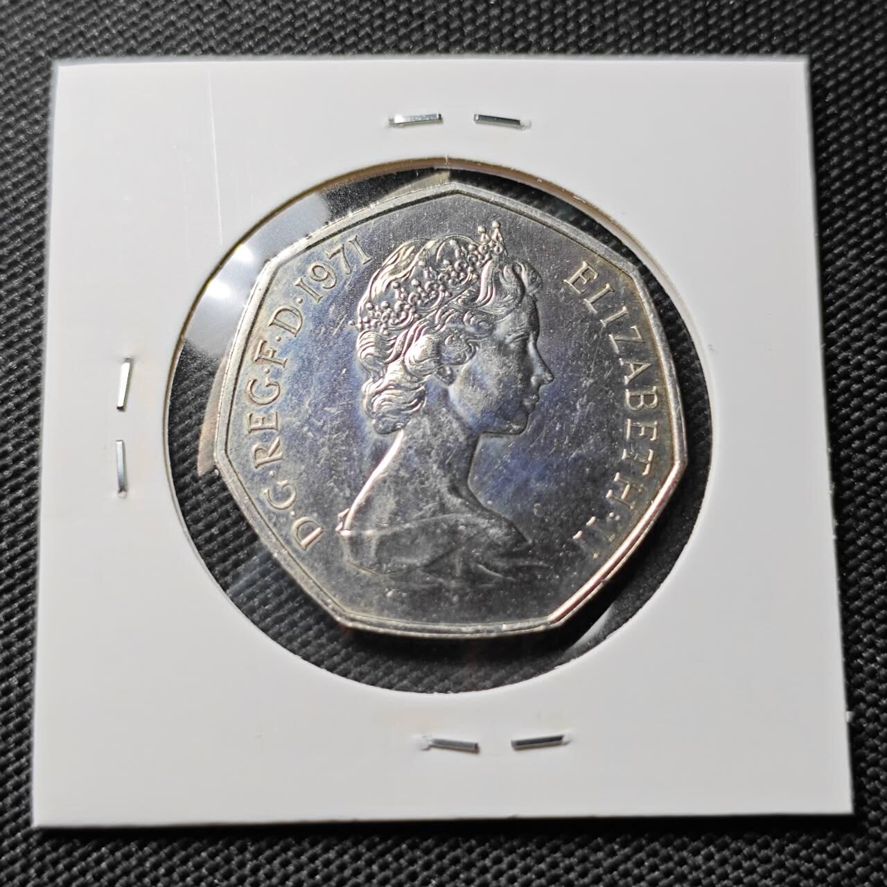 KK钱币收藏小铺 第380期  2月预留时间 周末发货  1971英国50便士精制币