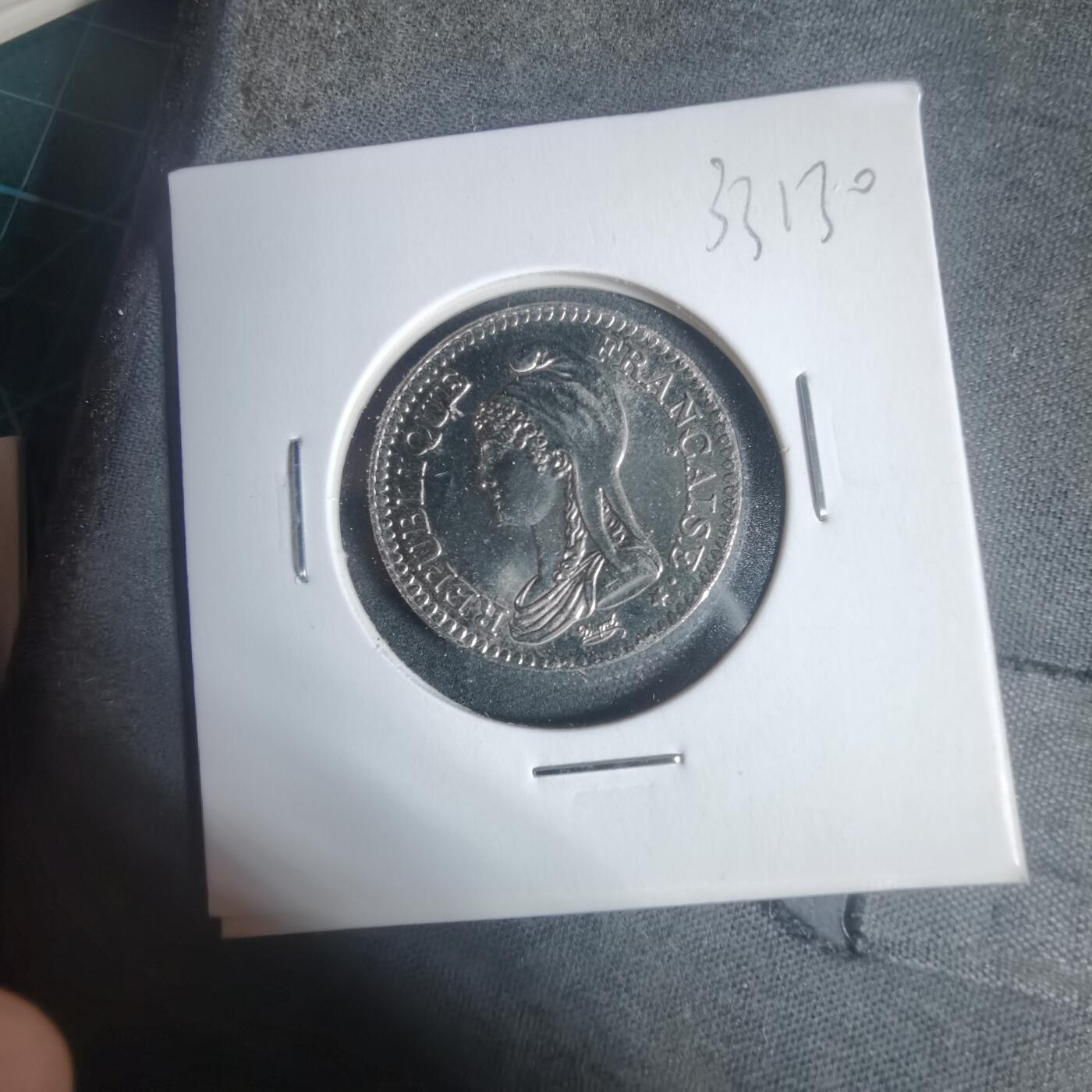 沼泽如烟--第933场 法国1992年1法郎