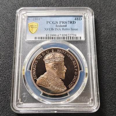 【全场包邮】纯粹捡漏拍487场（免费代拍第24场） - 【收藏级·冠军分·稀少】爱尔兰1901年爱德华七世48便士精制COPPER铜币X13b-量425-PCGS PR67 RD