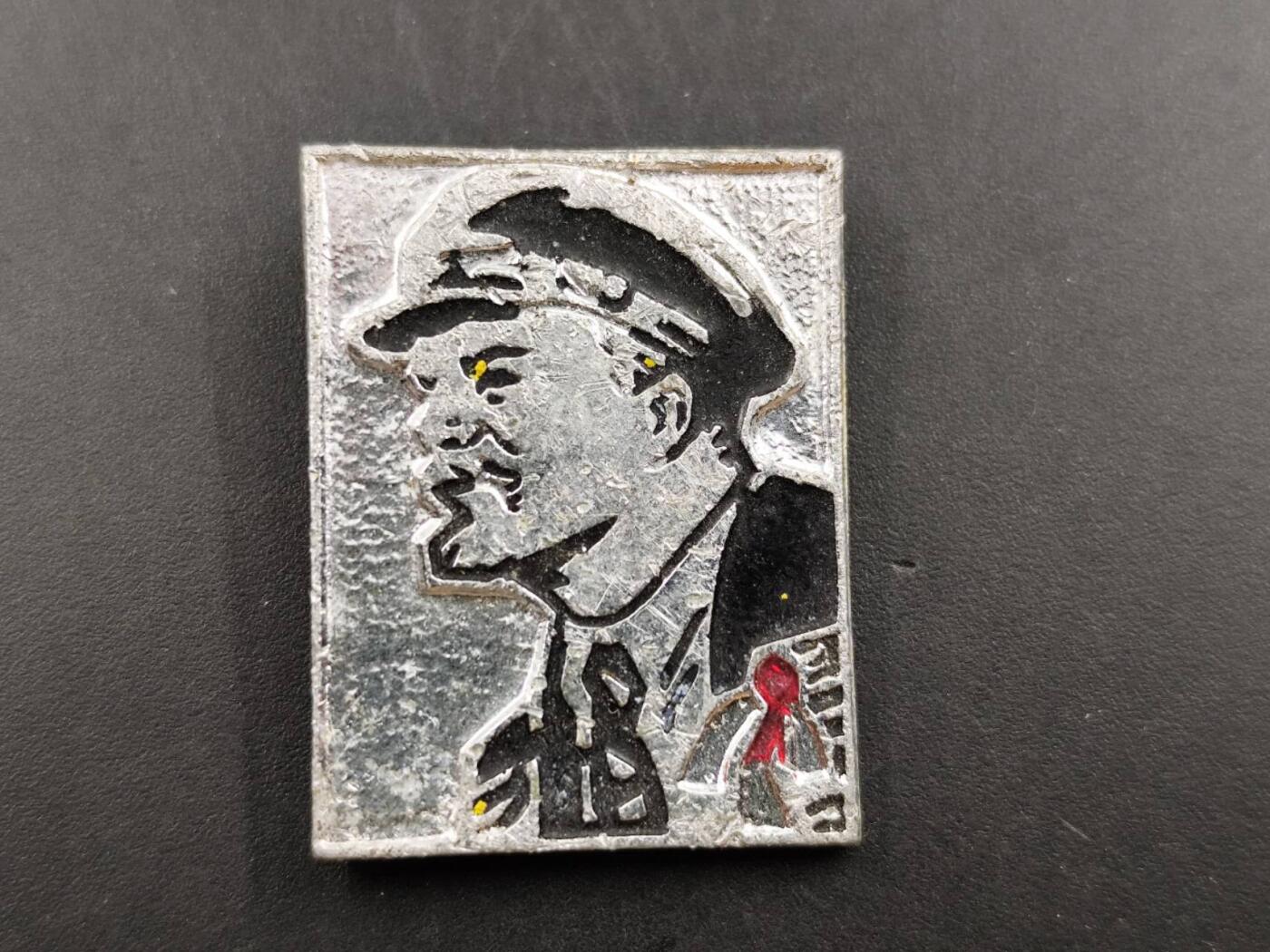 12月13日徽章钱币专场