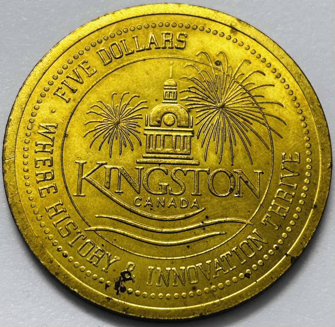 文馨钱币收藏第 285 场，【 长期接收代拍品】银币，评级币，散币场