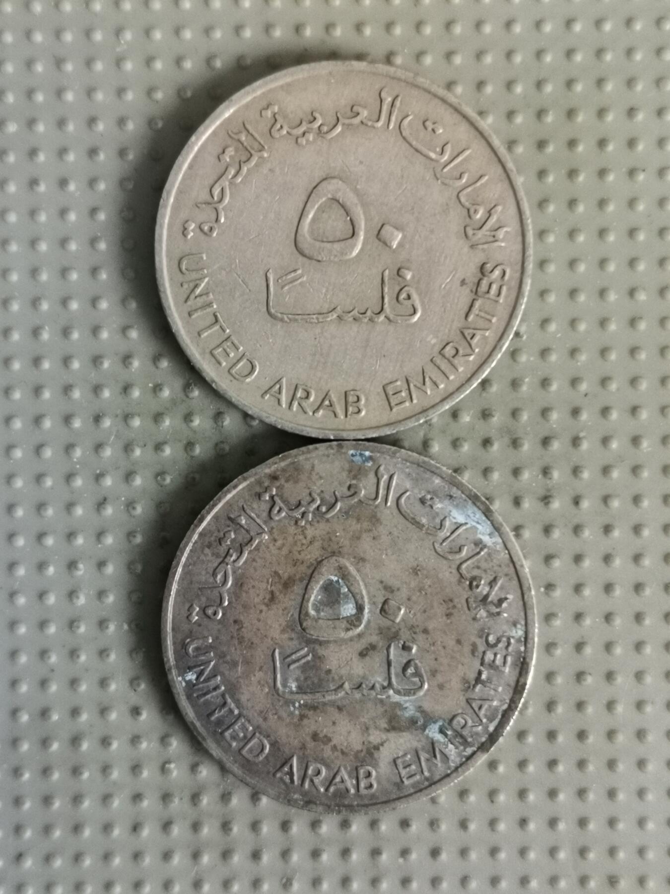 2025年第139场各国散币拍卖（总第139场）