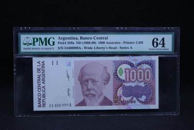 【淘币小摊】限时拍第八百三十二拍  散币场  满百包邮可预留两周  周一统一发货  -  阿根廷1000奥斯特纸币