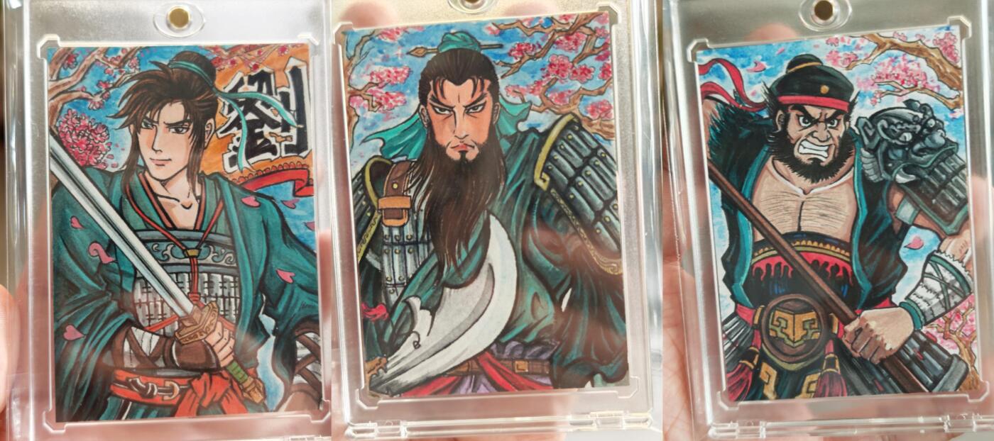 昆仑万象，手绘原稿限时拍场