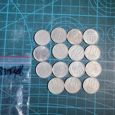 沼泽如烟--第933场 - 苏联15枚