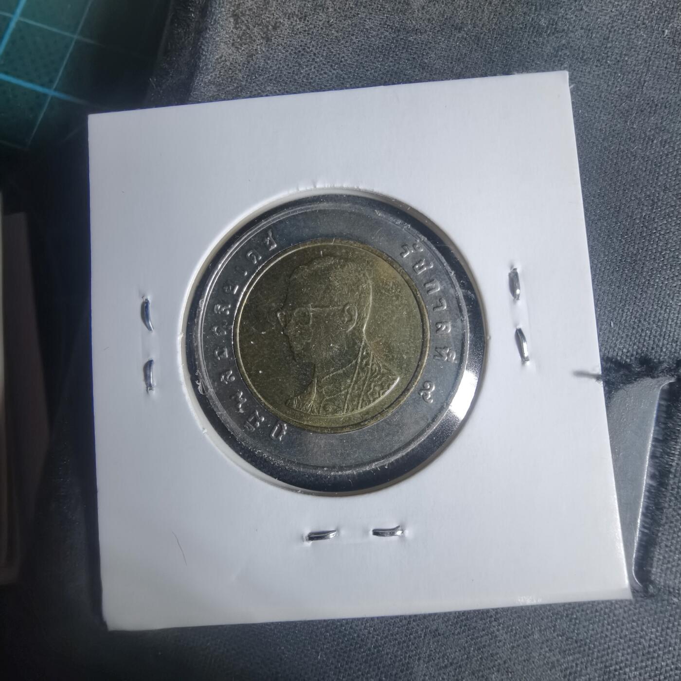 沼泽如烟--第933场 泰国