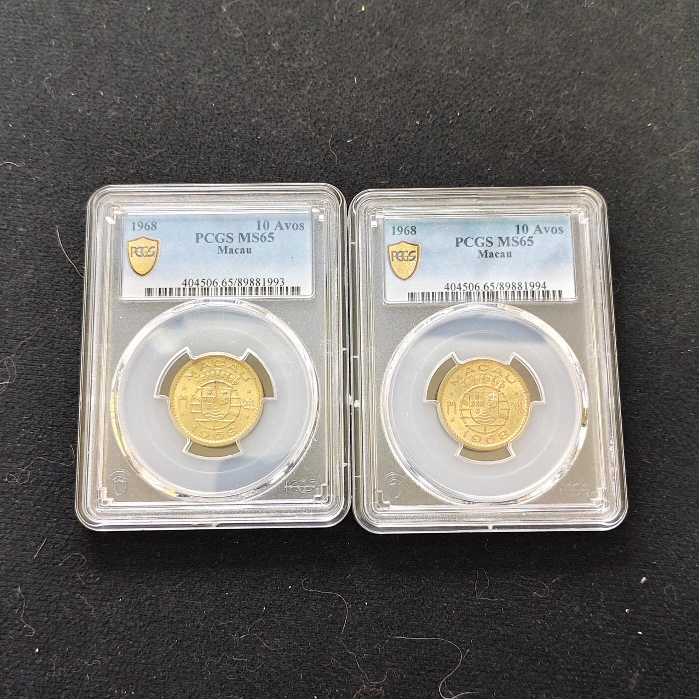 【全场包邮】纯粹捡漏拍487场（免费代拍第24场）