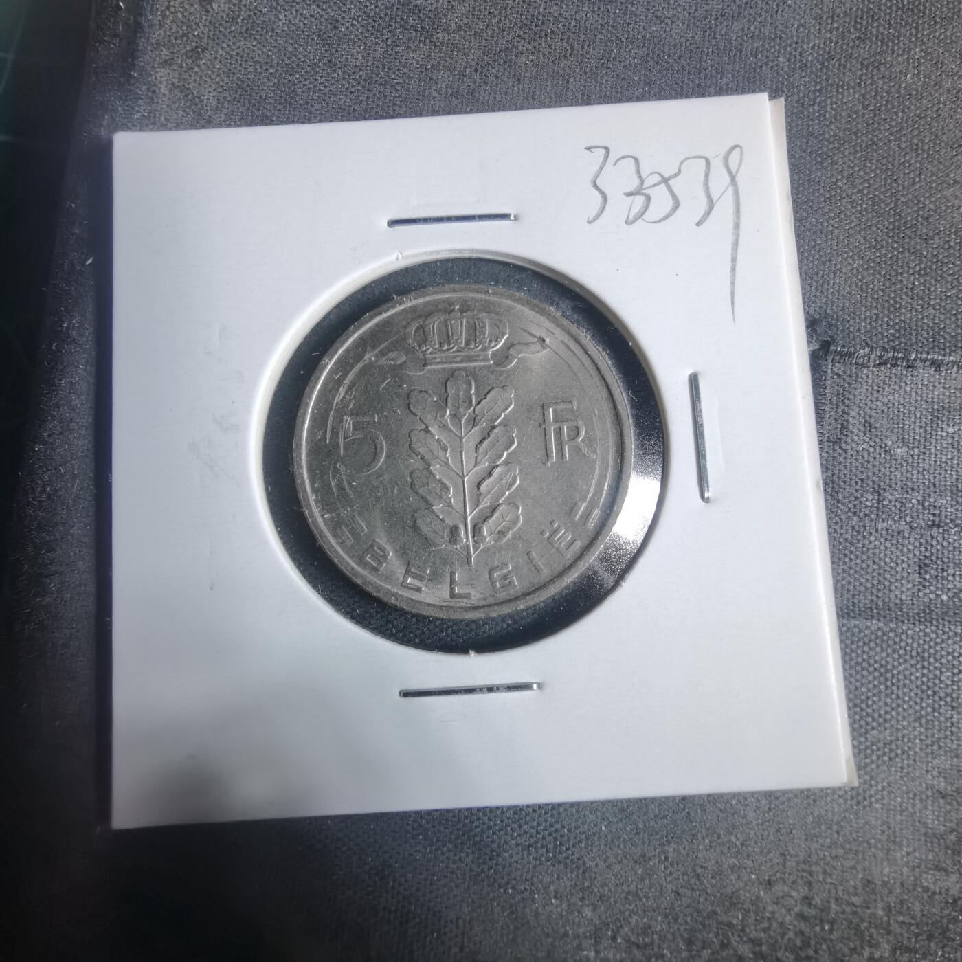 沼泽如烟--第933场 比利时1971年5法郎